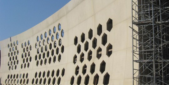 Médiathèque de Lons le Saunier - Béton BBCI - Groupe Bonnefoy